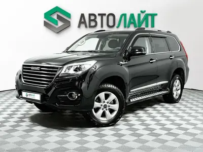 Haval H9