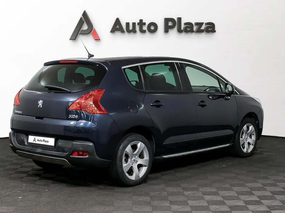 AutoPlaza