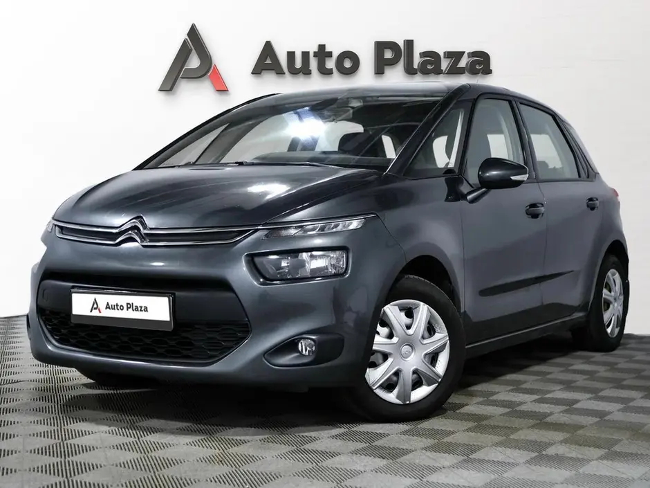 AutoPlaza