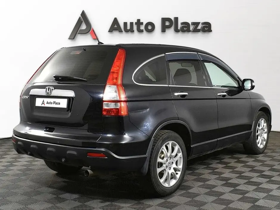 AutoPlaza