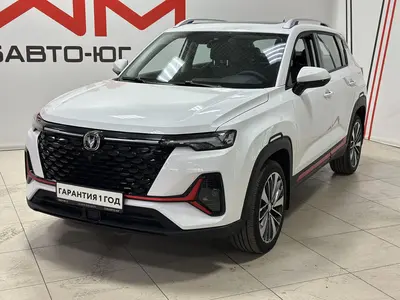 Changan CS35PLUS