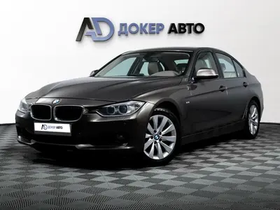 BMW 3 серии