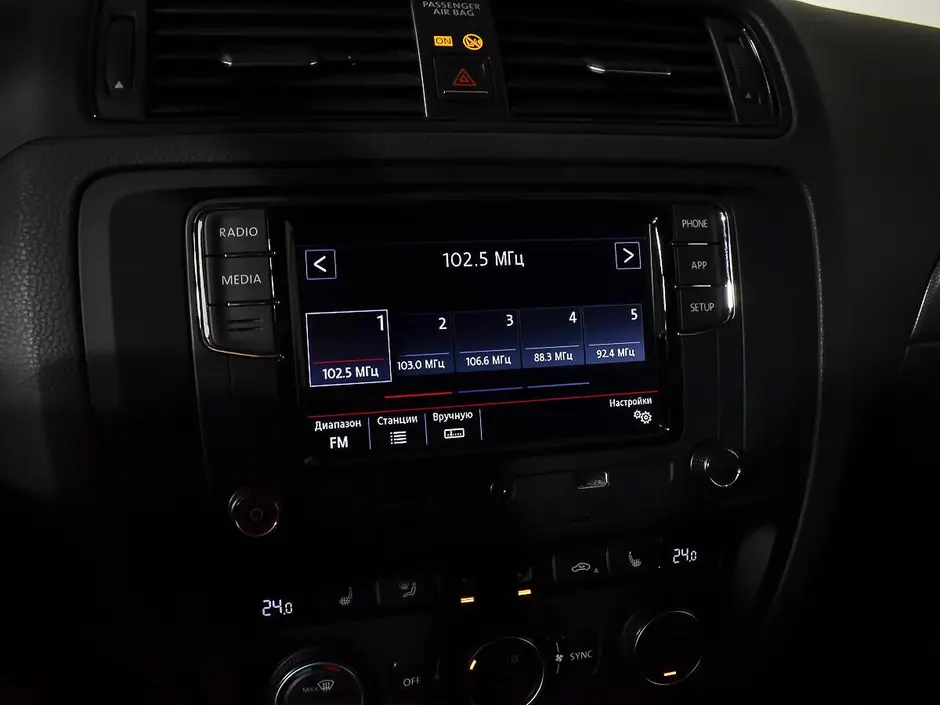 «Авто на Неве»