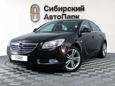 Opel Insignia
