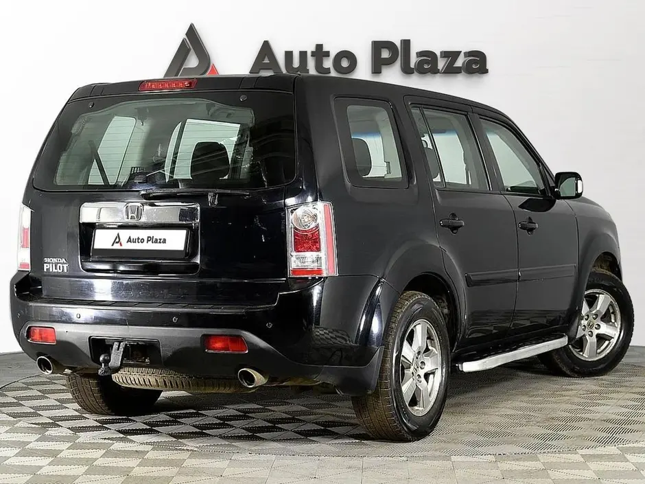 AutoPlaza