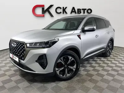 Chery Tiggo 7 Pro Max