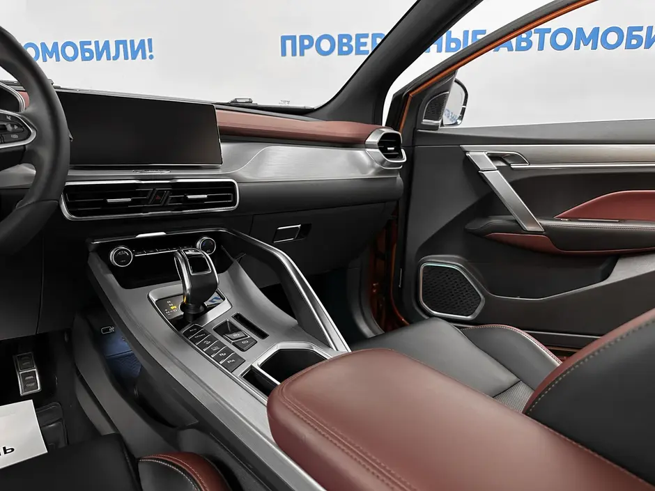 «Авто на Неве»