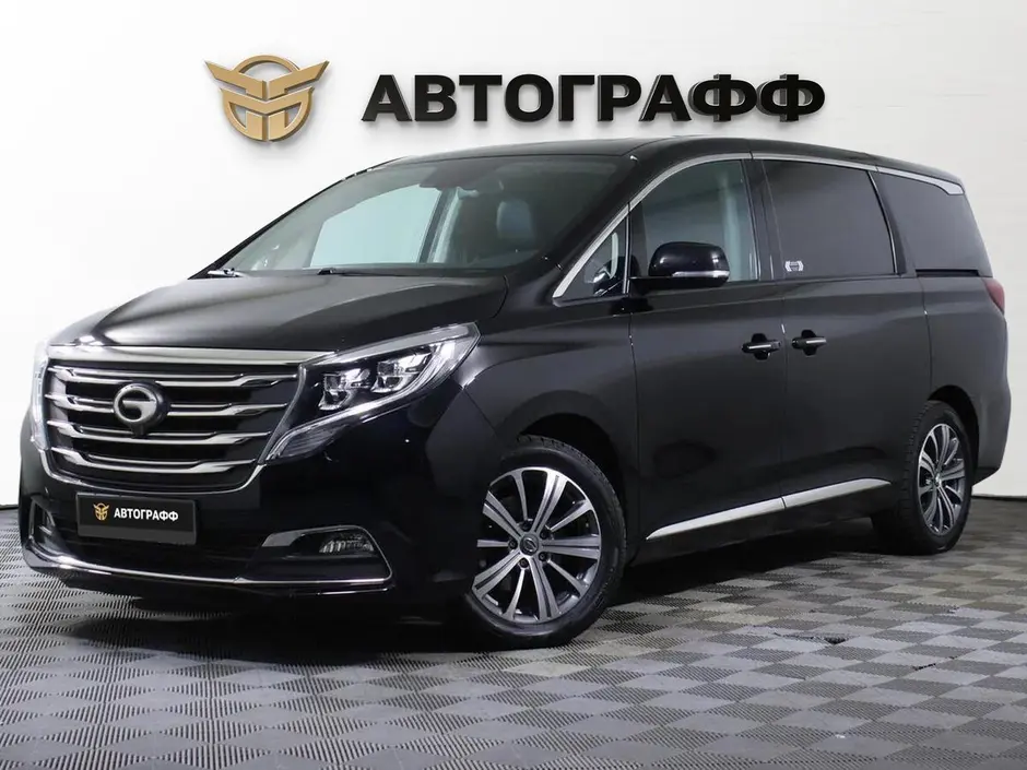 GAC GN8, 2020 г.