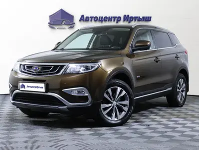 Geely Atlas