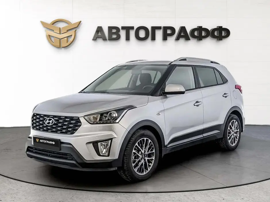 Hyundai Creta, 2020 г.