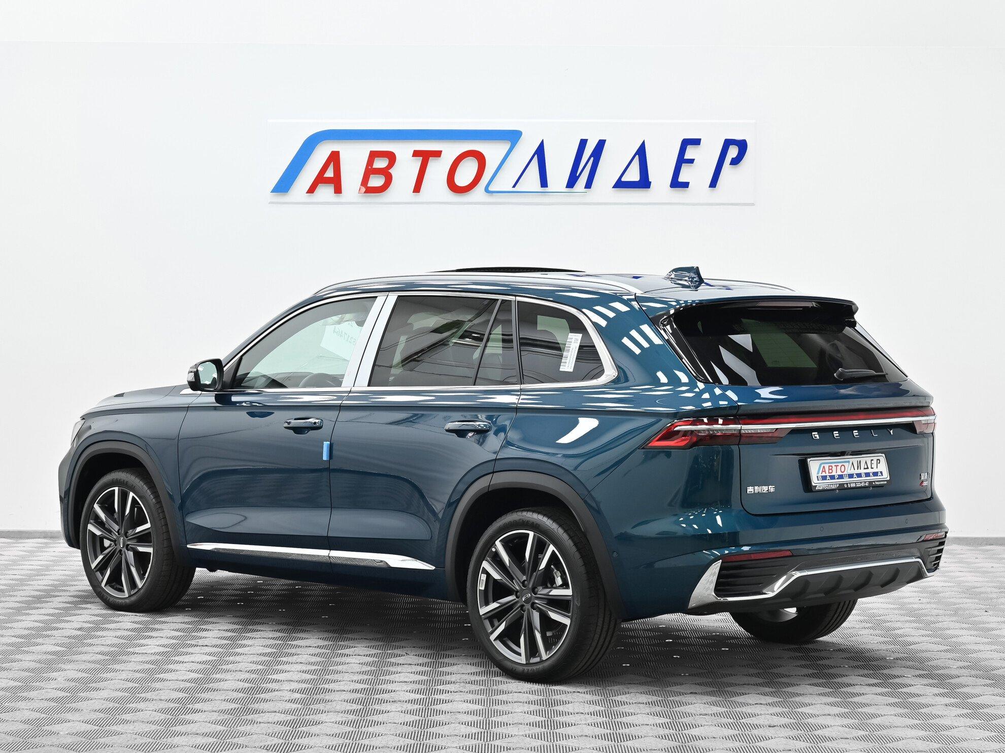 фото автомобиля 1