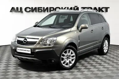 Opel Antara