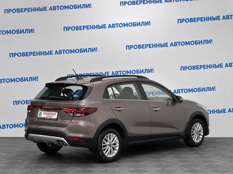 «Авто на Неве»