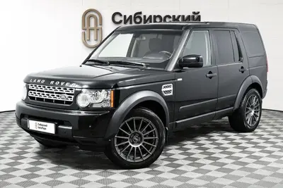 Land Rover Discovery