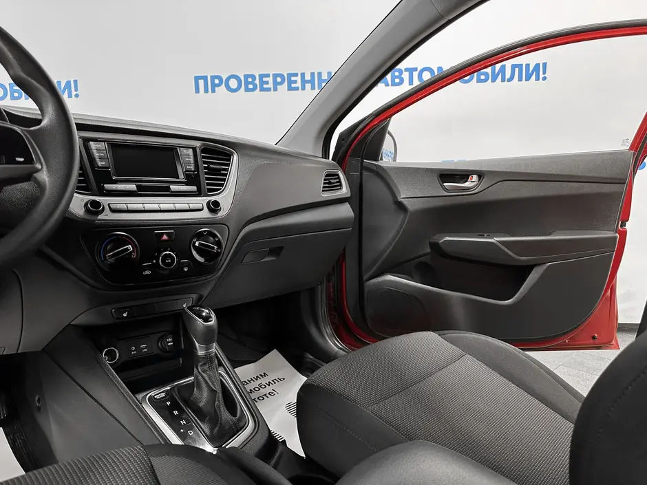 «Авто на Неве»