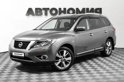 Nissan Pathfinder