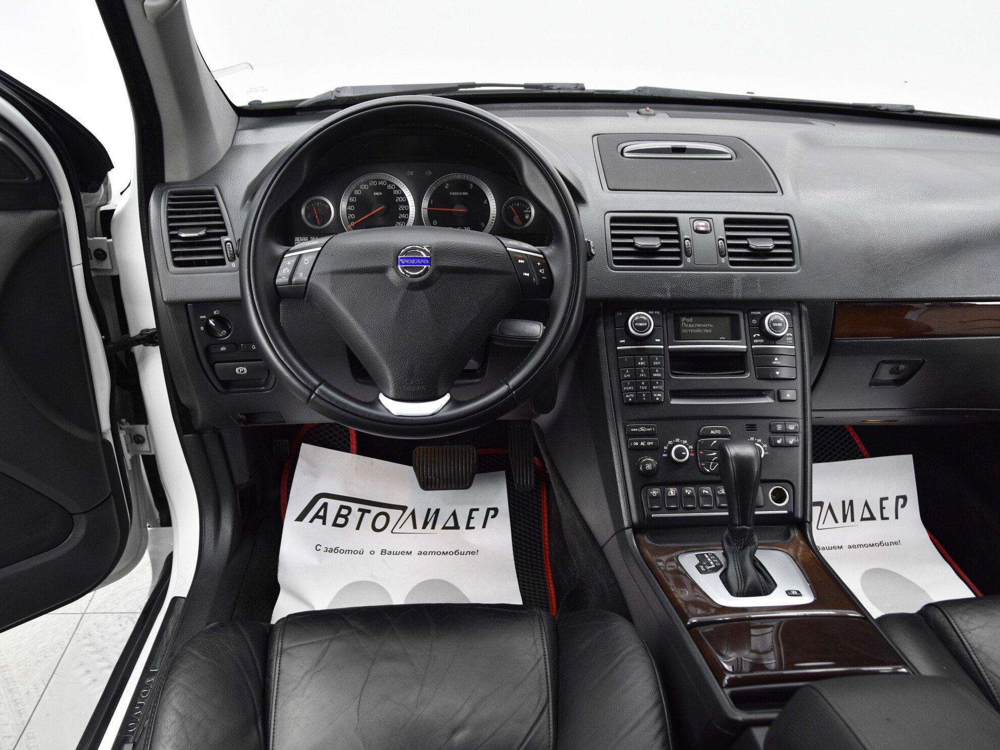 фото автомобиля 10