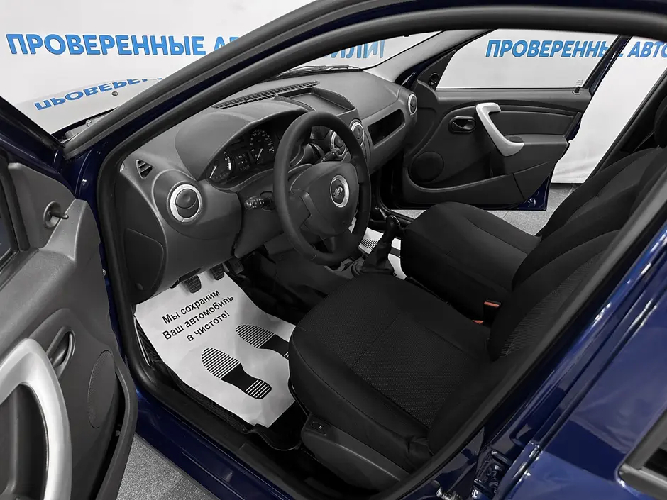 «Авто на Неве»