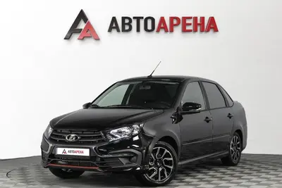 АвтоАрена