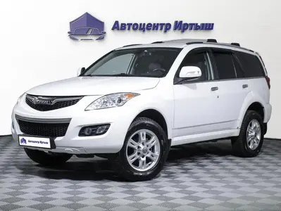Haval H5