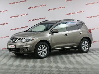 Nissan Murano