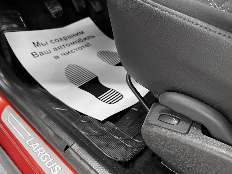 «Авто на Неве»