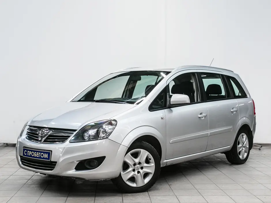 «Авто на Неве»