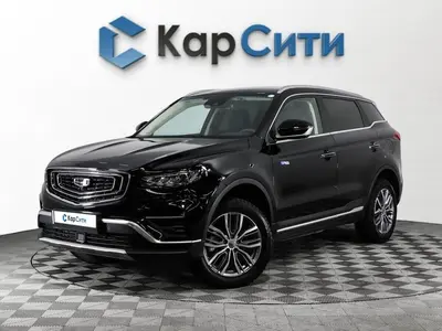 Geely Atlas Pro