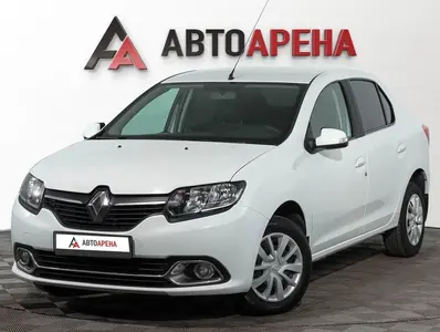 АвтоАрена