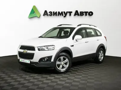 Chevrolet Captiva