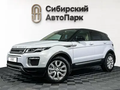 Land Rover Range Rover Evoque