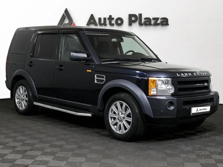 AutoPlaza
