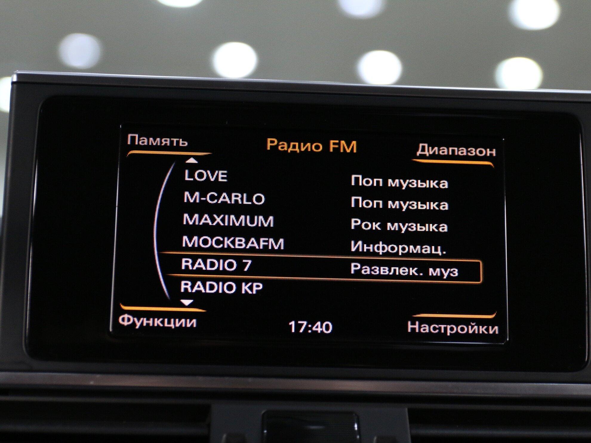 фото автомобиля 11