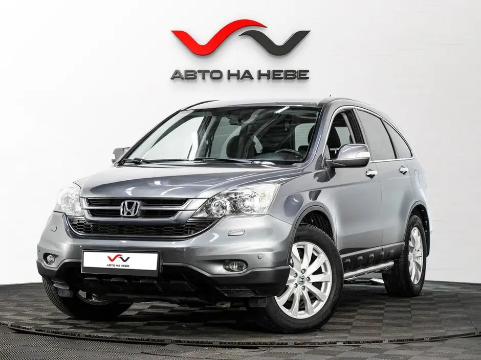 «Авто на Неве»