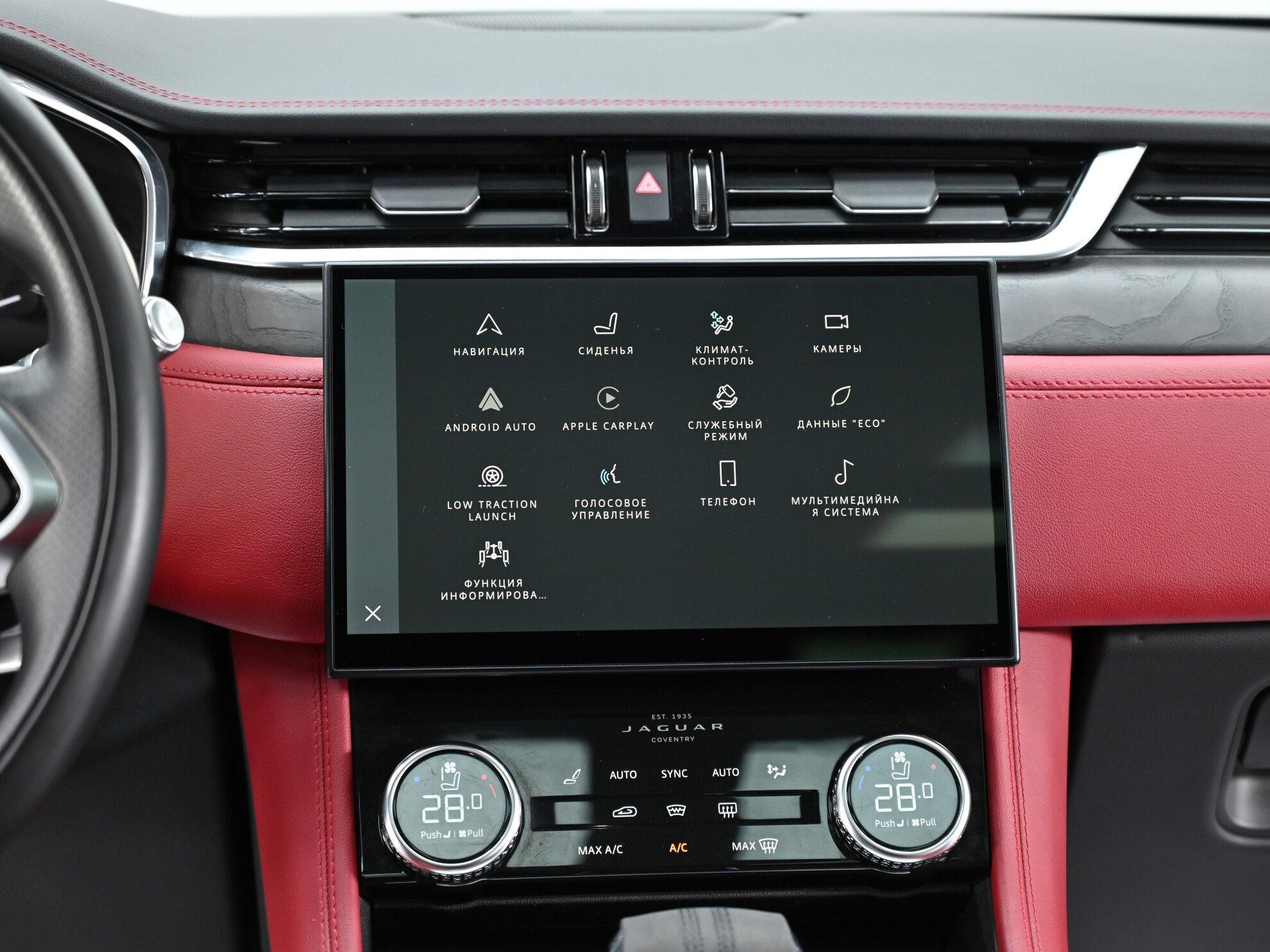 фото автомобиля 19