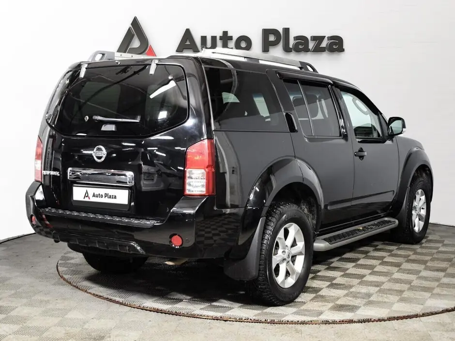 AutoPlaza
