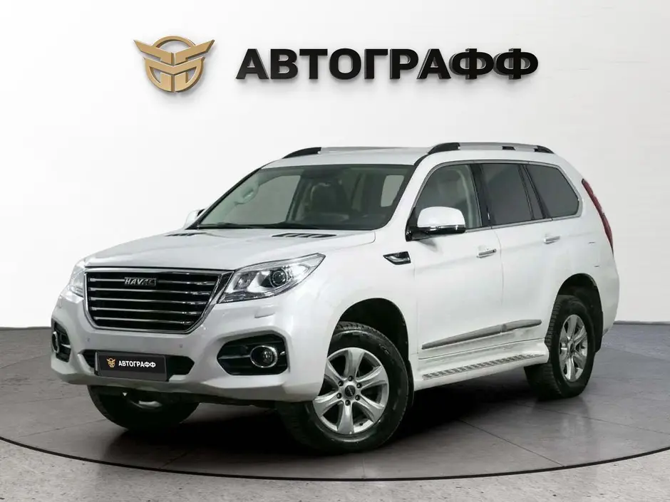 Haval H9, 2021 г.