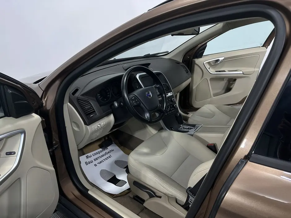 «Авто на Неве»