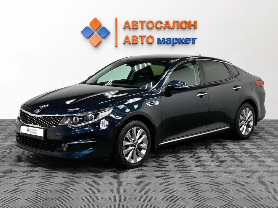 Kia Optima, 2018 г.