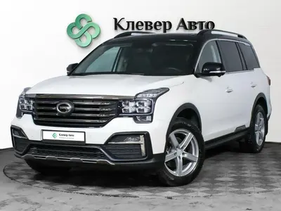 GAC GS8