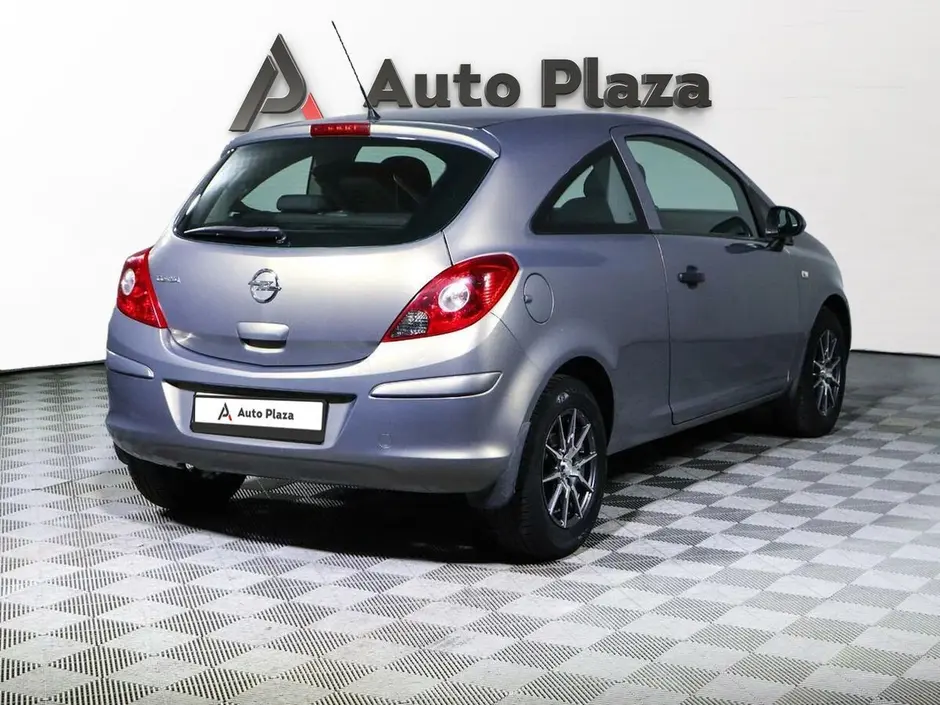 AutoPlaza
