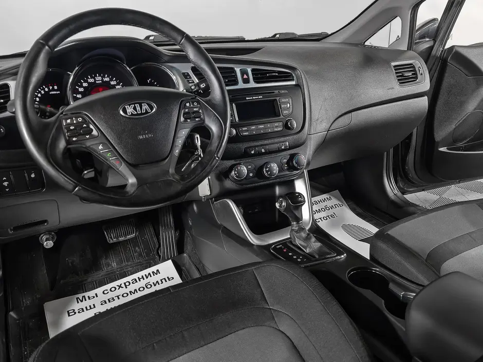 «Авто на Неве»