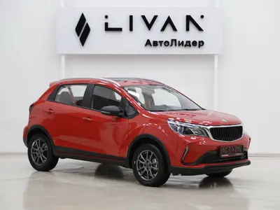 Livan X3 Pro