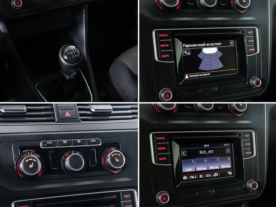 «Авто на Неве»