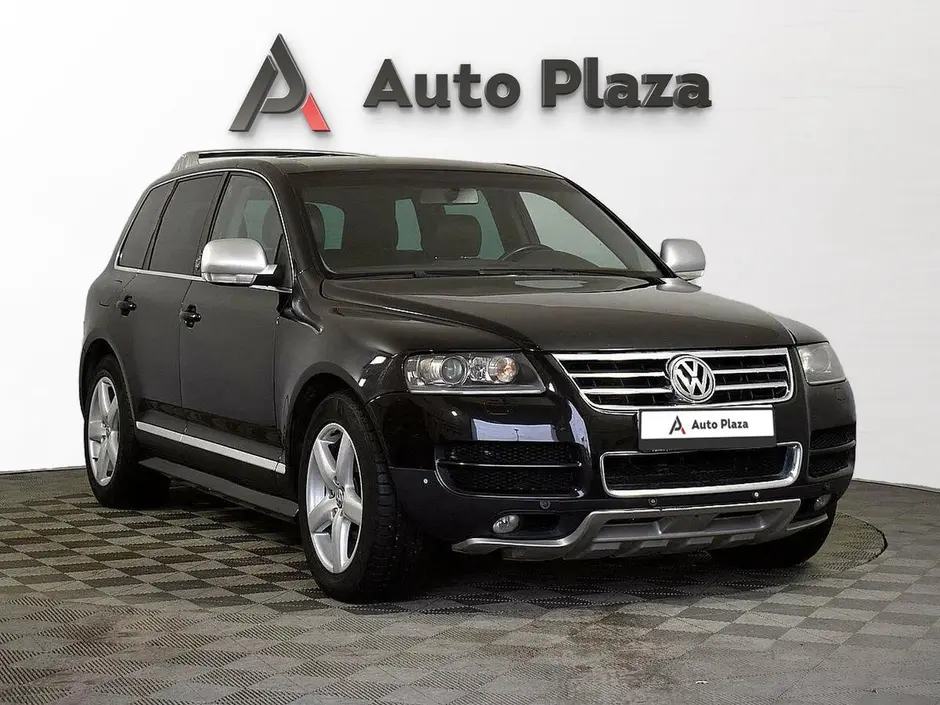 AutoPlaza