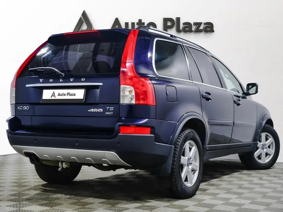 AutoPlaza