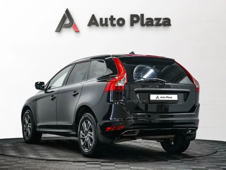 AutoPlaza