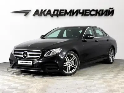 Mercedes-Benz E-Класс