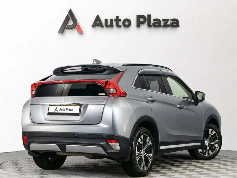AutoPlaza