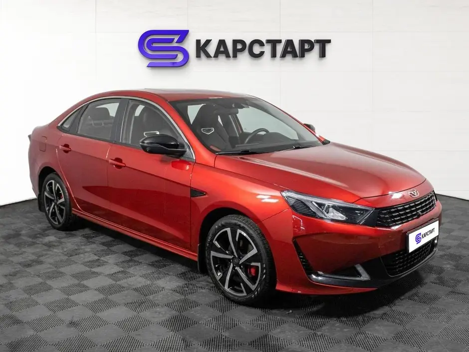 КарСтарт